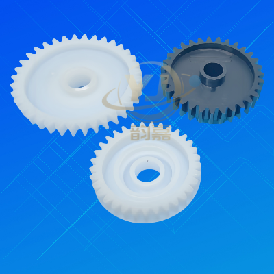 fuser drive gear