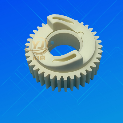 fuser drive gear with 37Teeth  